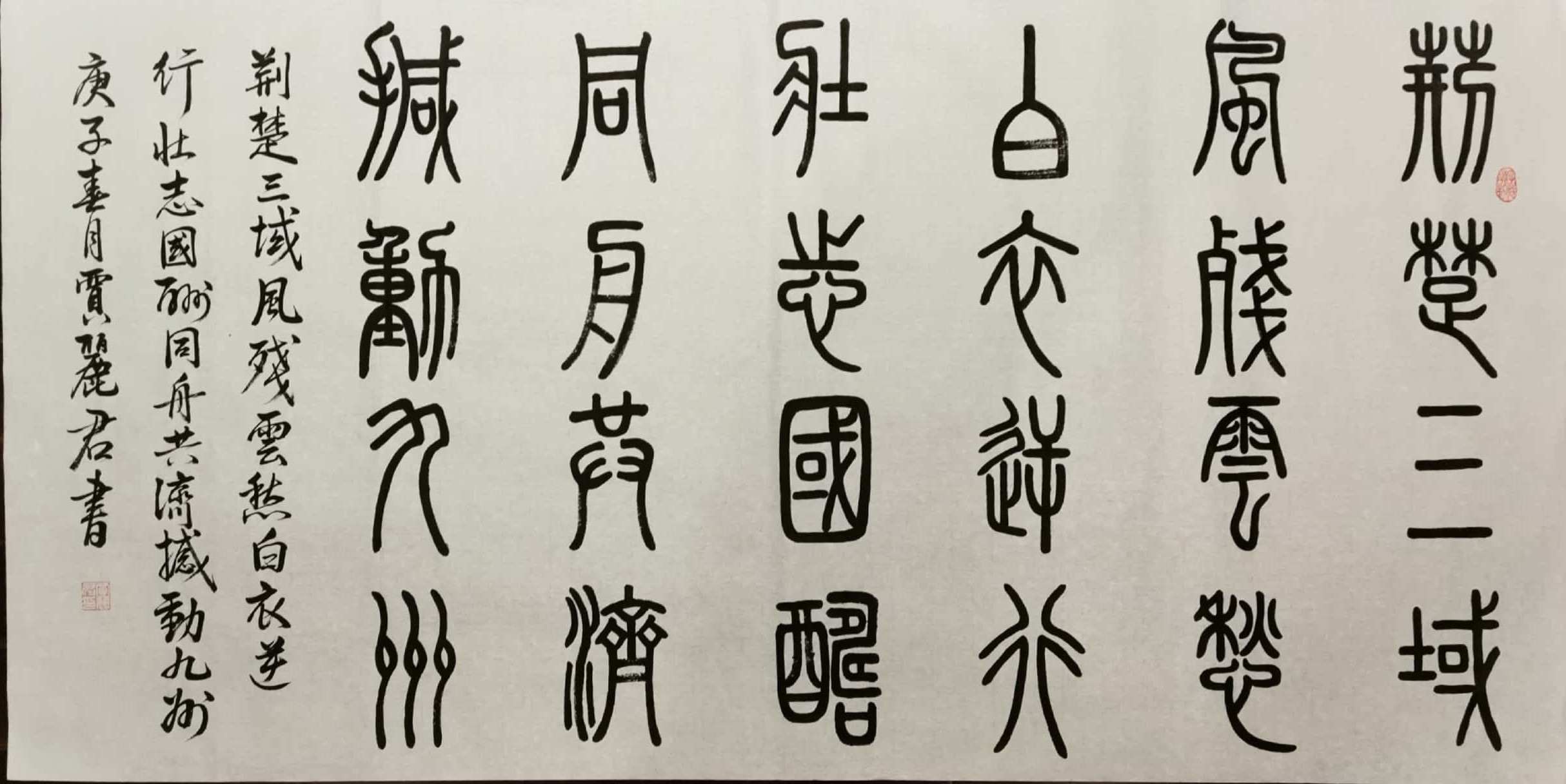 桥梁系贾丽君老师2.jpg