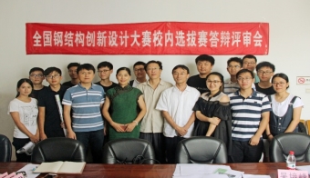 I:/新建文件夹/新建文件夹/IMG_0077x.JPG
