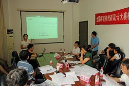 I:/新建文件夹/新建文件夹/IMG_0053x.JPG