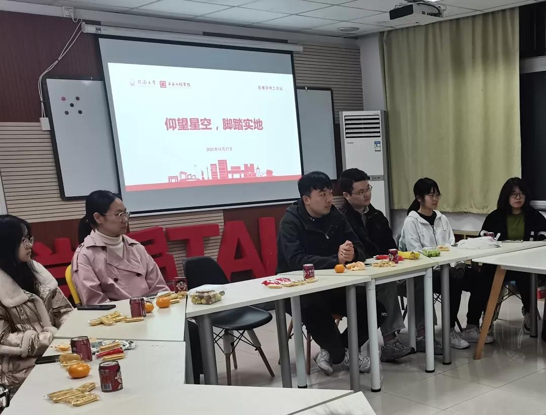 微信图片_20211122141904.jpg